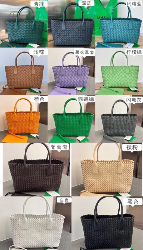 Replica Bottega Veneta  Cabat Tote - Best Fake Designer Bags