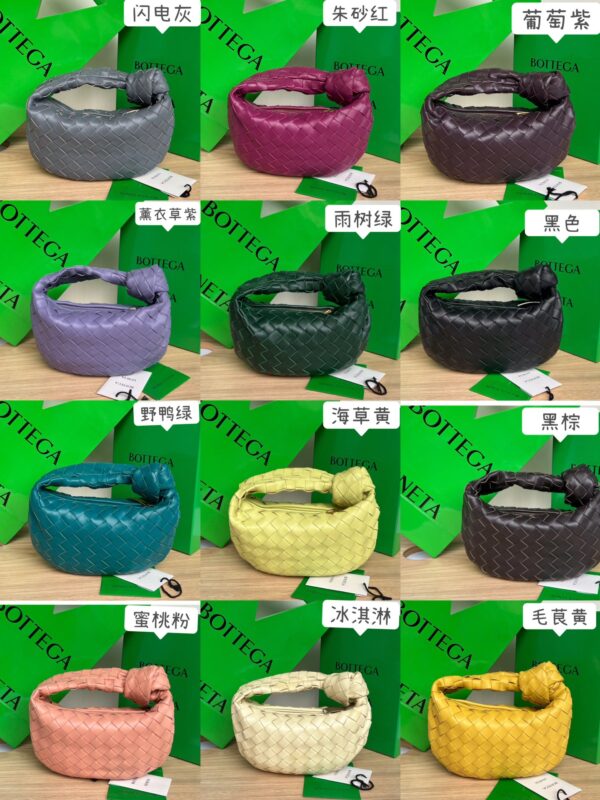 Replica Bottega Veneta Judie Mini All Colors - Best Fake Designer Bags