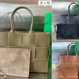 Replica Bottega Veneta Arco Tote - Best Fake Designer Bags