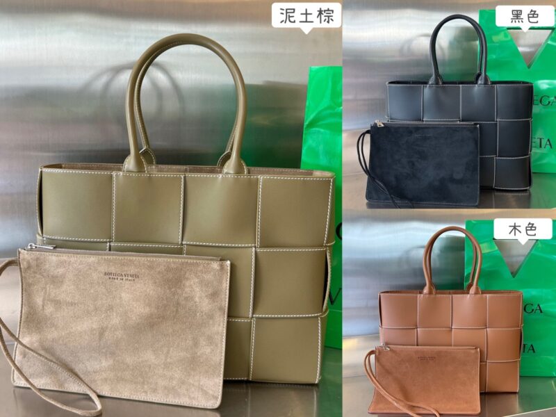 Replica Bottega Veneta Arco Tote - Best Fake Designer Bags