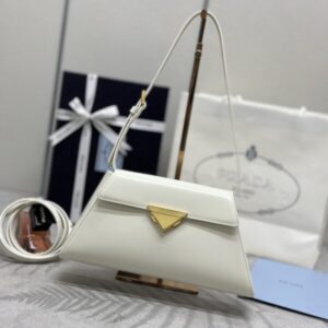 Replica Prada White Leather Handbag - Best Fake Designer Bags