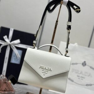 Replica Prada Saffiano White Envelope - Best Fake Designer Bags