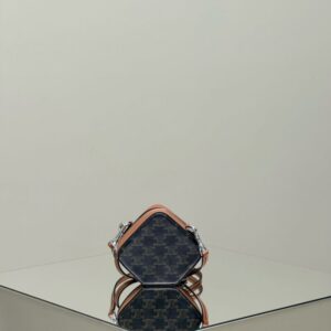 Replica Celine Triomphe Cube Box - Best Fake Designer Bags