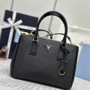 Replica Prada Galleria Black - Best Fake Designer Bags