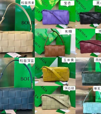 Replica Bottega Veneta  Cassette Brick - Best Fake Designer Bags