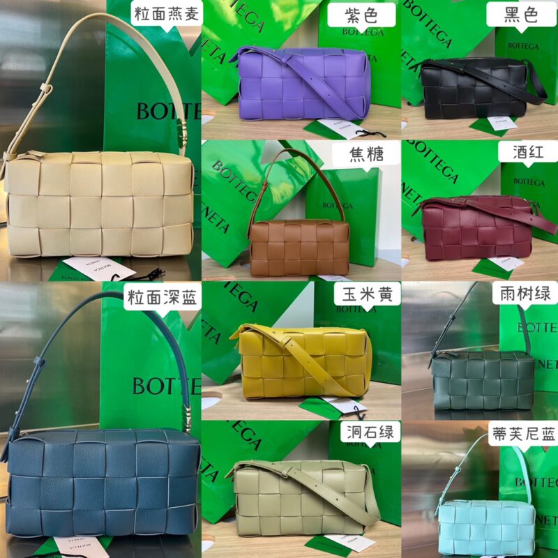 Replica Bottega Veneta  Cassette Brick - Best Fake Designer Bags