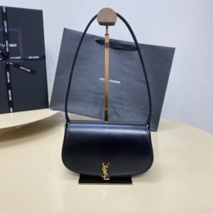 Replica YSL Voltaire Black - Best Fake Designer Bags