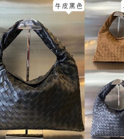 Replica Bottega Veneta Hop - Best Fake Designer Bags