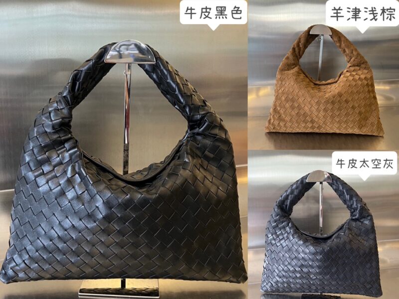 Replica Bottega Veneta Hop - Best Fake Designer Bags