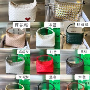 Replica Bottega Veneta Wallace Lunch Bag - Best Fake Designer Bags