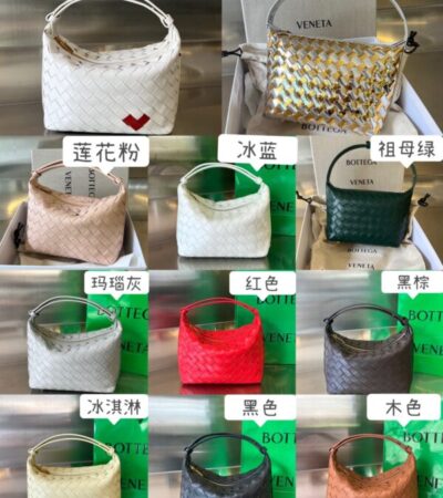 Replica Bottega Veneta Wallace Lunch Bag - Best Fake Designer Bags