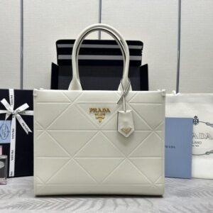 Replica Prada Symbole White - Best Fake Designer Bags