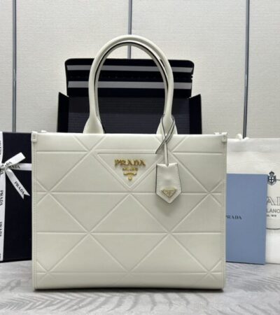 Replica Prada  Symbole White - Best Fake Designer Bags