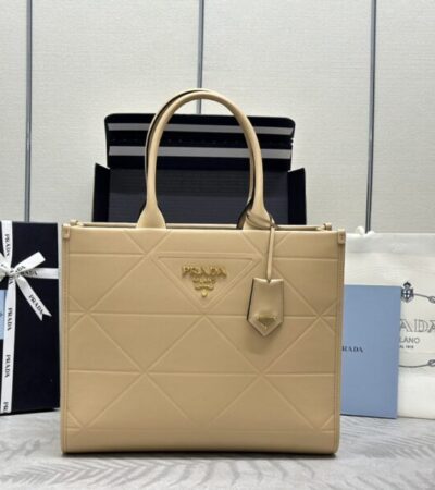 Replica Prada  Symbole Milk Tea - Best Fake Designer Bags