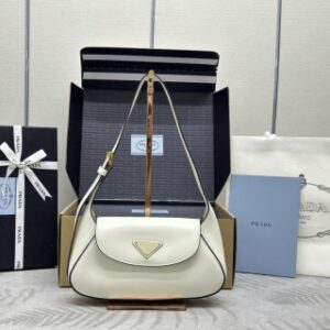 Replica Prada Small Shoulder Bag White - Best Fake Designer Bags
