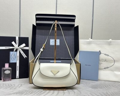 Replica Prada  Small Shoulder Bag White - Best Fake Designer Bags