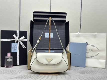 Replica Prada Small Shoulder Bag White - Best Fake Designer Bags