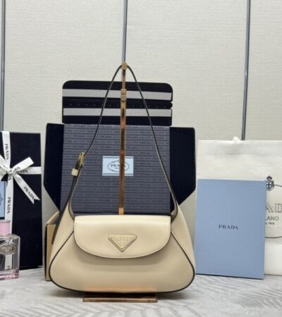 Replica Prada  Small Shoulder Bag Beige - Best Fake Designer Bags