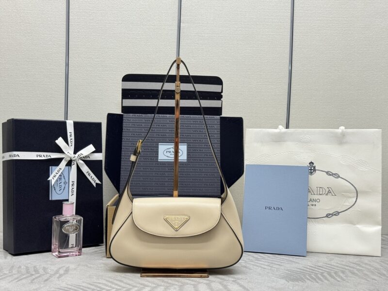 Replica Prada Small Shoulder Bag Beige - Best Fake Designer Bags