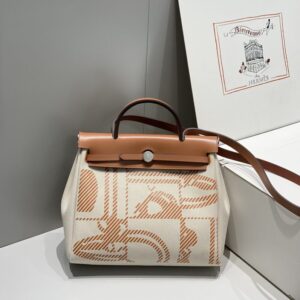 Replica Hermes Herbag 31cm Manic Bride Brown - Best Fake Designer Bags
