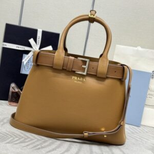 Replica Prada  Brown Buckle - Best Fake Designer Bags