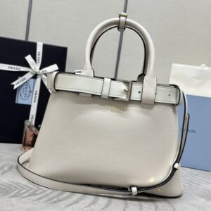Replica Prada  White Buckle - Best Fake Designer Bags