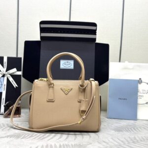 Replica Prada Galleria Beige - Best Fake Designer Bags