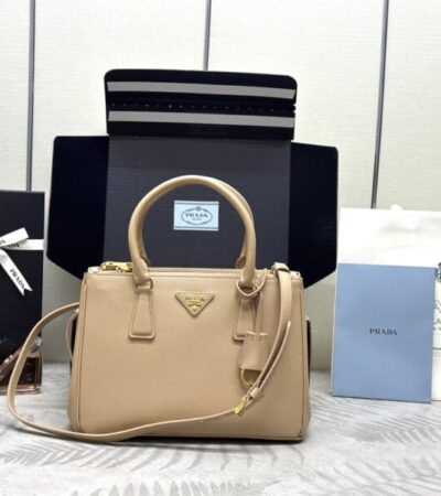 Replica Prada  Galleria Beige - Best Fake Designer Bags