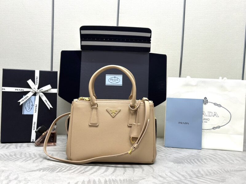 Replica Prada Galleria Beige - Best Fake Designer Bags