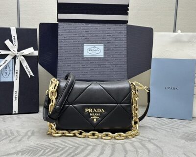 Replica Prada  System Nappa - Best Fake Designer Bags