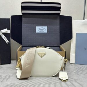 Replica Prada  White Mini Shoulder Bag - Best Fake Designer Bags