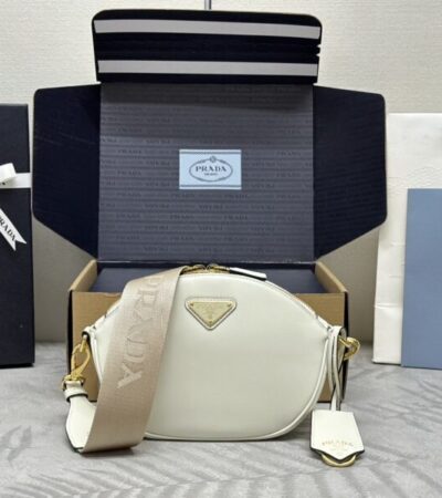 Replica Prada  White Mini Shoulder Bag - Best Fake Designer Bags