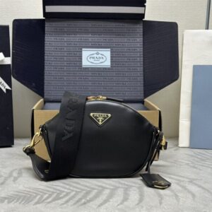 Replica Prada Black Mini Shoulder Bag - Best Fake Designer Bags
