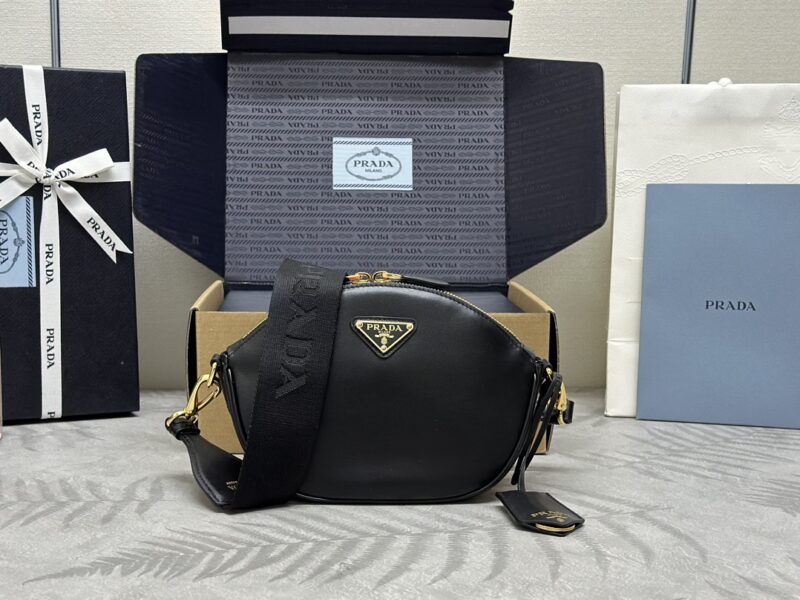 Replica Prada Black Mini Shoulder Bag - Best Fake Designer Bags
