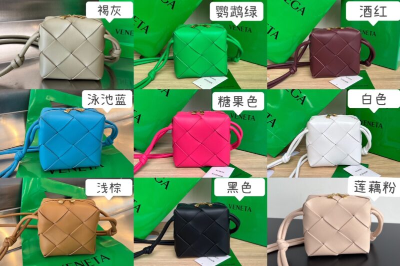 Replica Bottega Veneta Cassette Cub All Colors - Best Fake Designer Bags