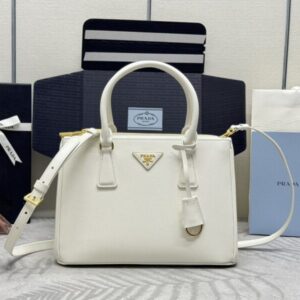 Replica Prada Galleria White - Best Fake Designer Bags