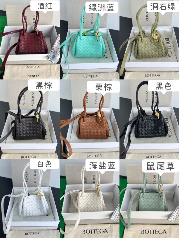 Replica Bottega Veneta Parachute Small - Best Fake Designer Bags