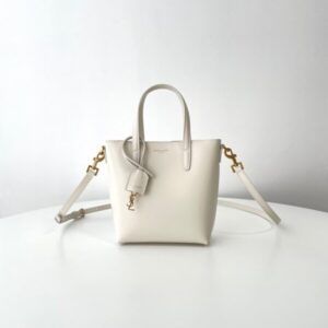 Replica YSL Tote Small White - Best Fake Designer Bags