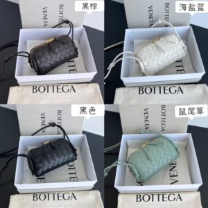 Replica Bottega Veneta Concert Pouch - Best Fake Designer Bags