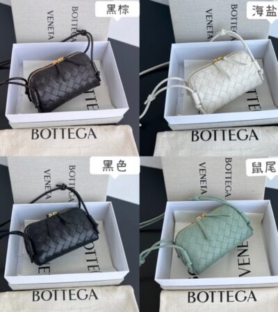 Replica Bottega Veneta Concert Pouch - Best Fake Designer Bags