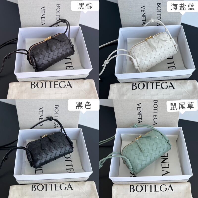 Replica Bottega Veneta Concert Pouch - Best Fake Designer Bags