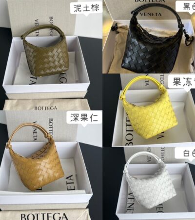 Replica Bottega Veneta Wallace All Colors - Best Fake Designer Bags