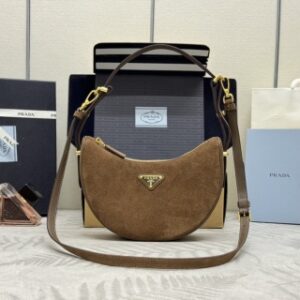 Replica Prada  Arque Suede - Best Fake Designer Bags