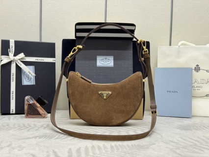 Replica Prada  Arque Suede - Best Fake Designer Bags
