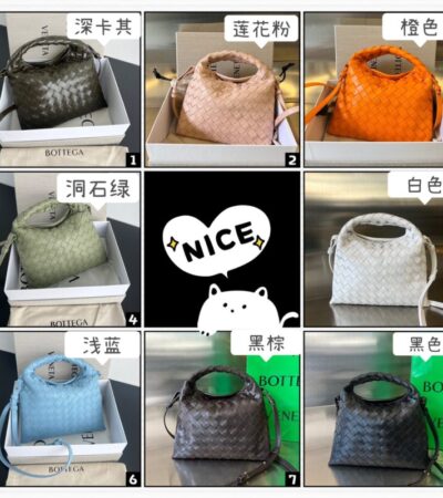 Replica Bottega Veneta Hop Mini - Best Fake Designer Bags