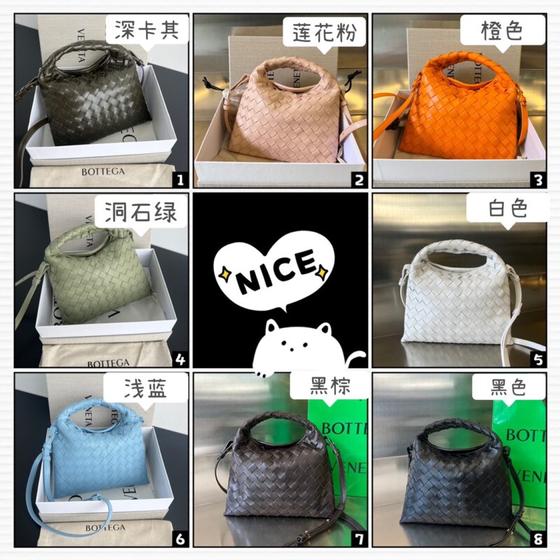 Replica Bottega Veneta Hop Mini - Best Fake Designer Bags