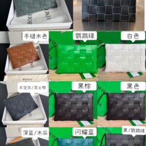 Replica Bottega Veneta Clutch 2.0 - Best Fake Designer Bags