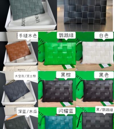 Replica Bottega Veneta Clutch 2.0 - Best Fake Designer Bags