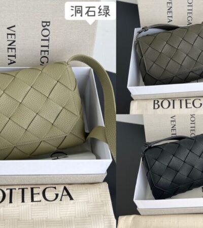 Replica Bottega Veneta Diago - Best Fake Designer Bags