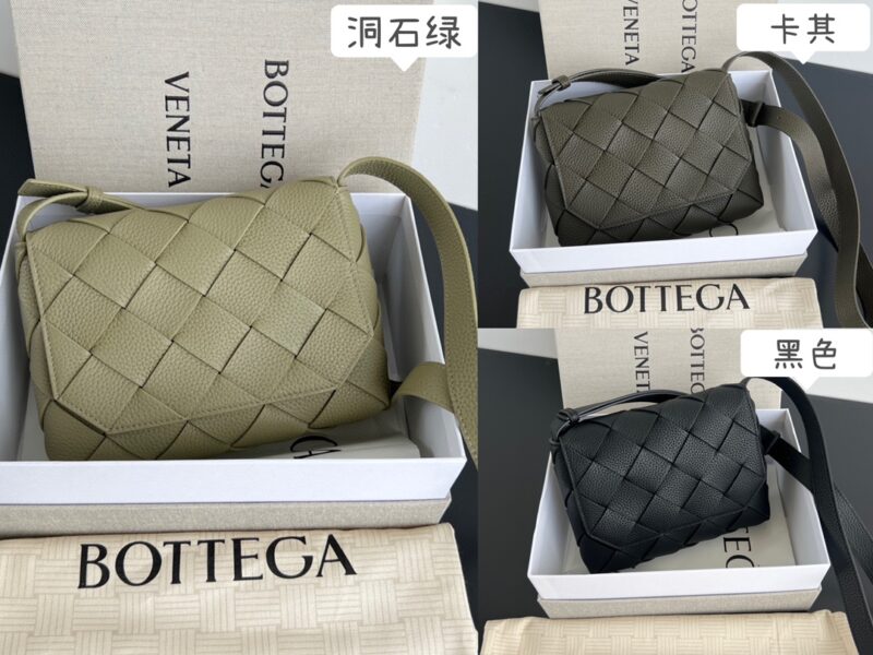 Replica Bottega Veneta Diago - Best Fake Designer Bags